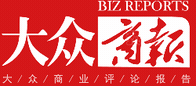 大眾商報-旅游頻道